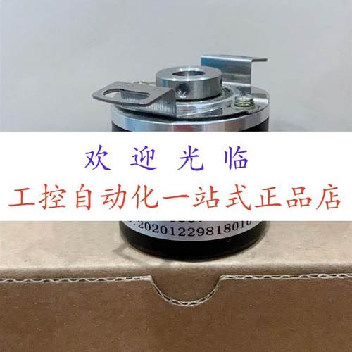 SZE1B-600RF-30G  ESK5004SK25B300F9-26R6 SWH36-1024-24F编码器