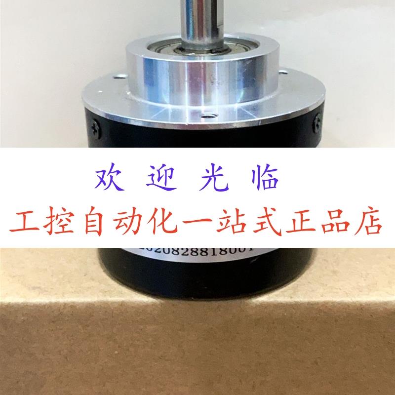 UCD-IPH00-00001-V8S0-2TW  RI58-T/500EK.42IF-F0编码器