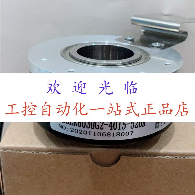 A-2KD-12-250BM/3P-G05L-C-0.16M SZGLK8030G2-4015-526K 编码器