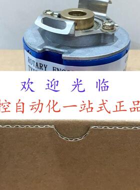 e23 2048 0401   EI35H8-2500-5P3D5N3TSQ  SG  编码器