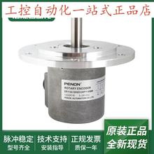 全新ER115A1000Z5/28P11X6MRER115A1000Z5/28L11S3MR.035+753