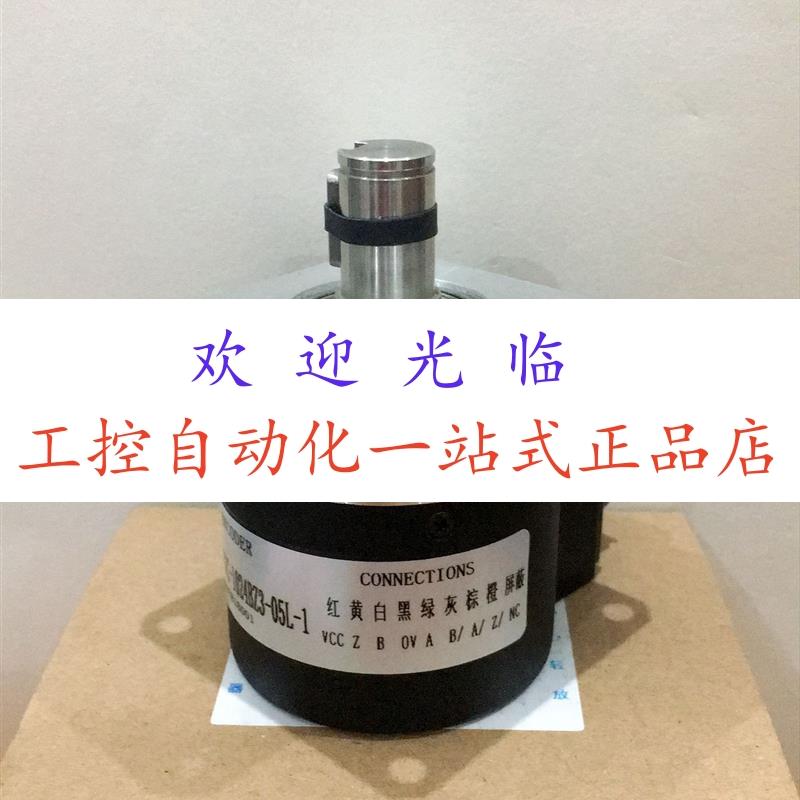 AT58S-15C05L-1024BM-6M  ZSF6215-007CW-2000BZ3-12-24C编码器