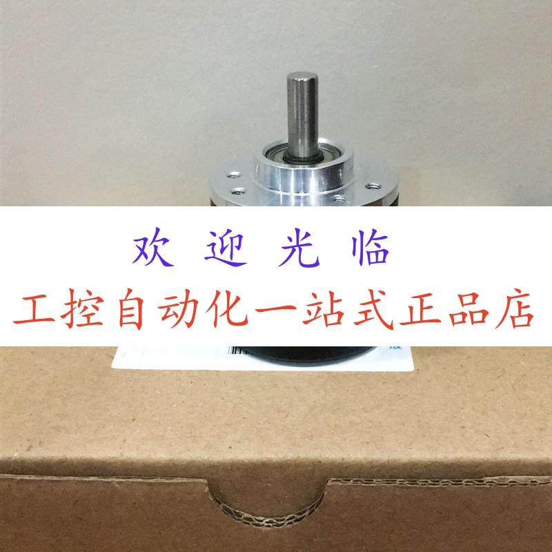 E40S-6G12-24C600B-5M-轴径10mm G3802S6B1000F9-26R3 编码器