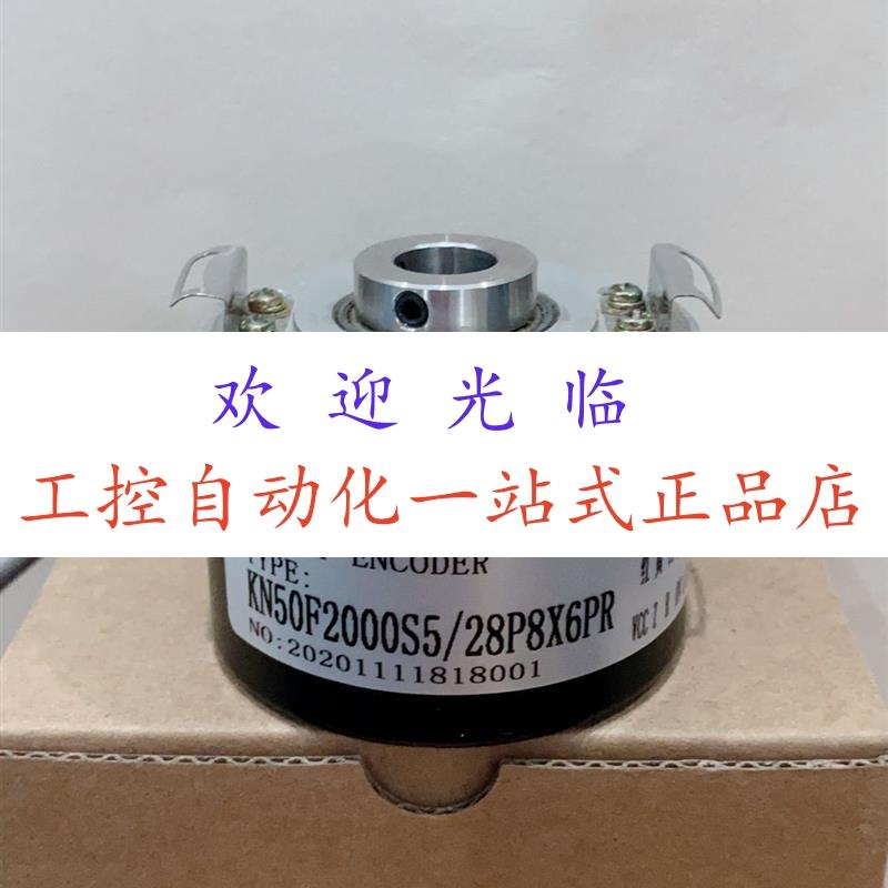 IHA8025-002J-600BZ2-12-24C   KN50F2000S5/28P8X6PR  EV100H25