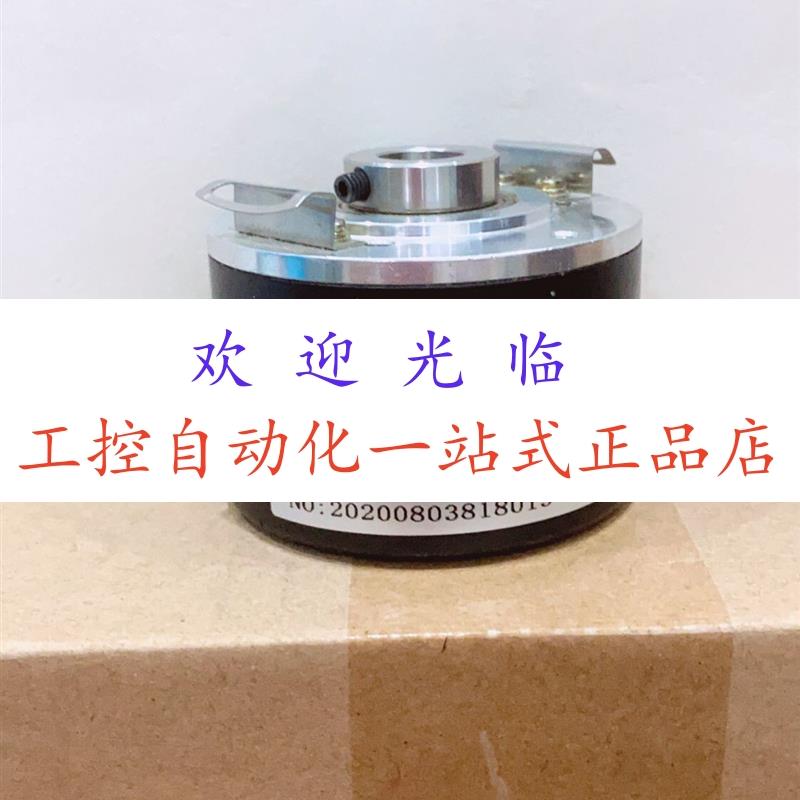 ERN430 1024 7PS1295  EM5812/4096GS-6-P0 编码器