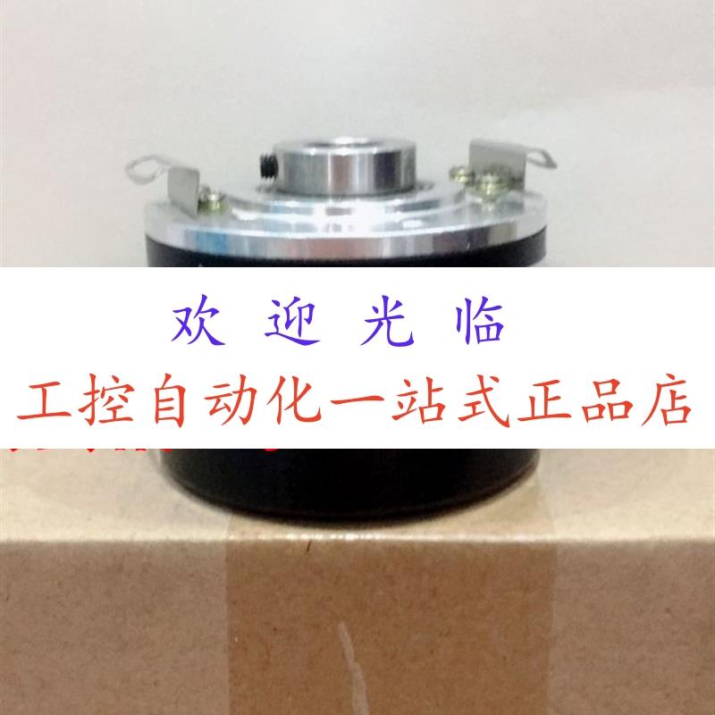 1XP8001-1/1024HTL2  DRS60-A4-A0 1024  DGS66-JJZ0-S03 编码器