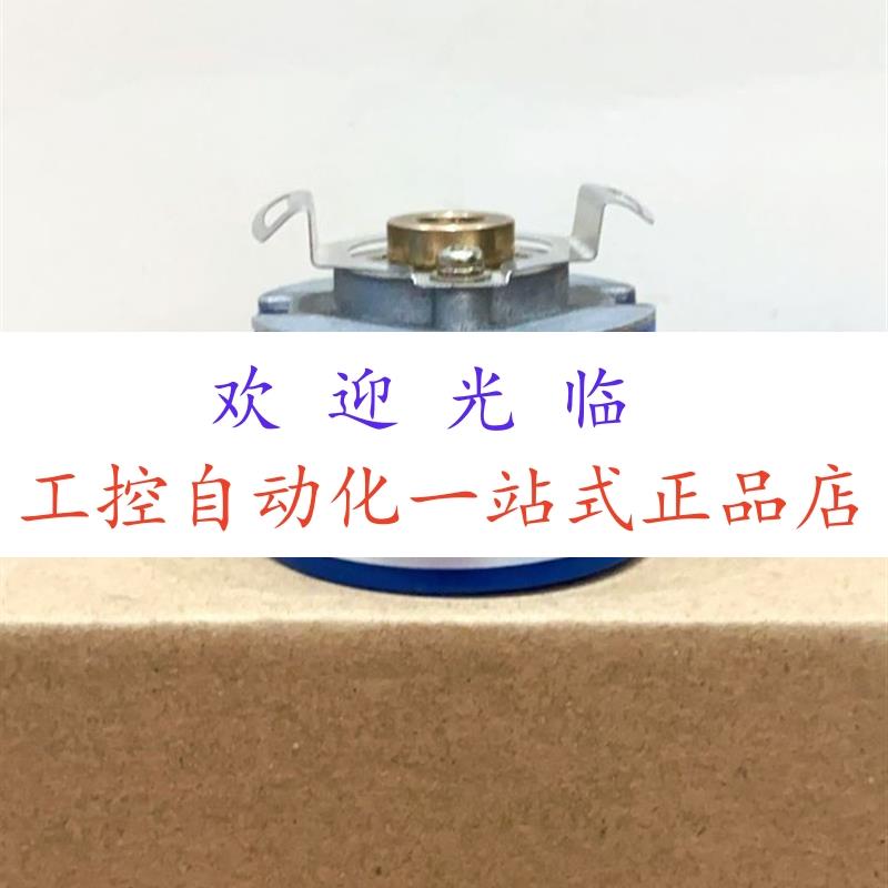 48-2500P6-L6-5V19X  ENCB-TS39S2500L-0.4m h35-8-1024WL8编码器