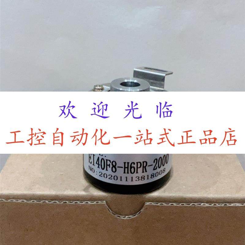 K3808G-1000BM-C526    EB38F8-L5PR-1024/C  EI40F8-H6PR-2000