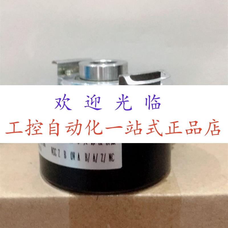 B62H-14G5-26F200BM-2M  UCD-IPH00-00050-05MA-2RW   编码器