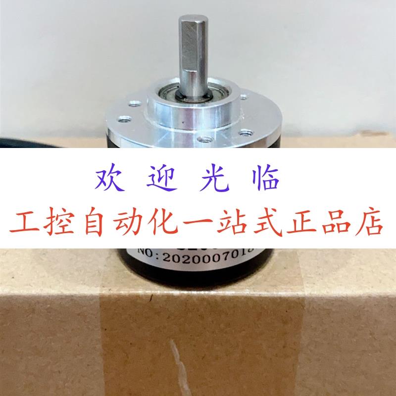 Priv 50/2000EX.22KB-S01  Priv 40/1000EX.21KB-S01 编码器