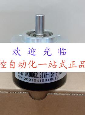 BES50-08S2T-2048 RI50-O/300ER.21VB-15S-5-S0F 编码器