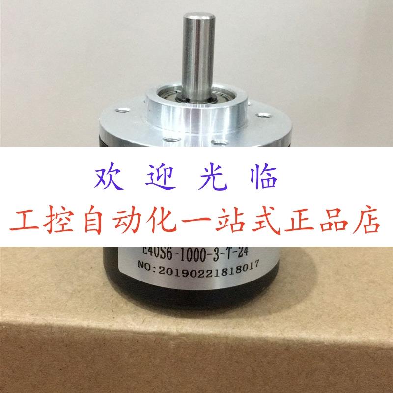E4OS6-1000-3-T-24  E40S6-1000-3-T-24 I58-Y-600ZNF28RL3编码器