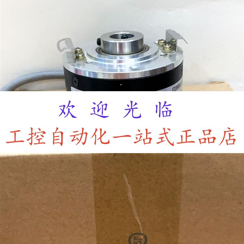UCD-IPH00-01024-M100-ARW  h209923-500 HS351024G14BAD2 编码器