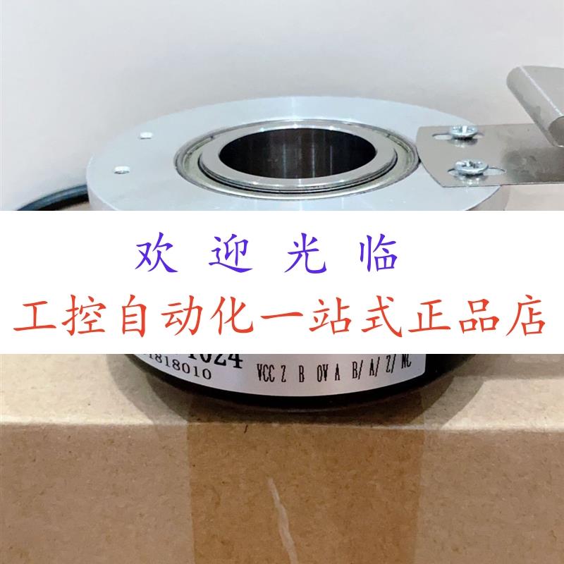 8.A02H-5531.S083  SH100A30-1024R30EK7M编码器