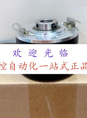 EC50W12-L5PR-2500  RHI58N一0BAK1R61N02048 编码器