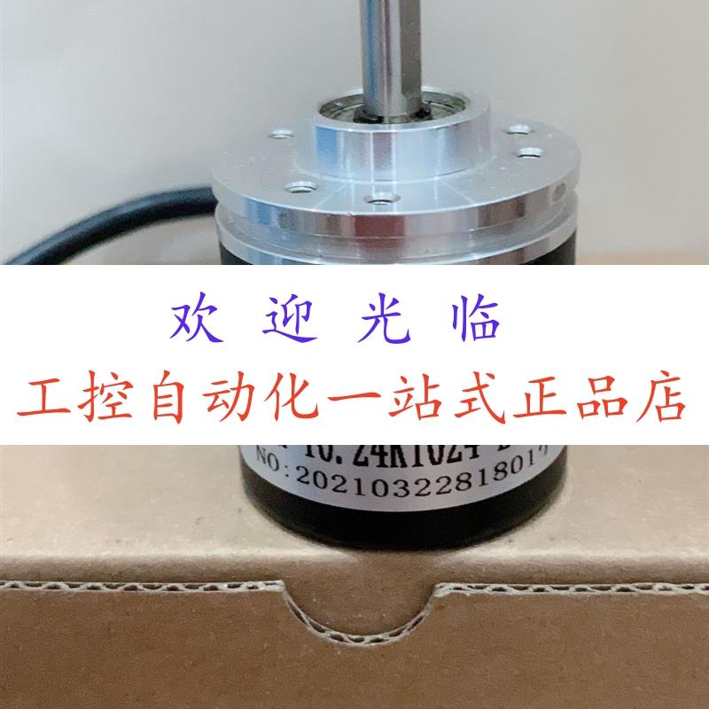 ITD22H01-2048-M-NI-S21SG8F-14-IP54 BDK-16.24K1024-L5-4编码器