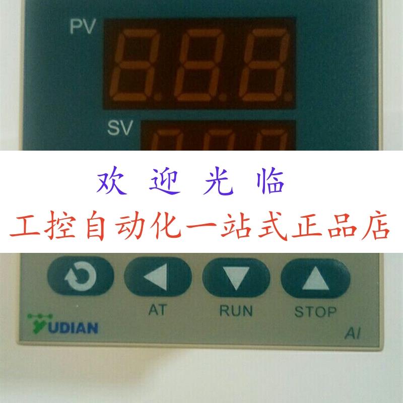 厦门宇电  AI-208FLL3Q-SU  AI-208FLL3Q  AI208EG  Al208A1LL0