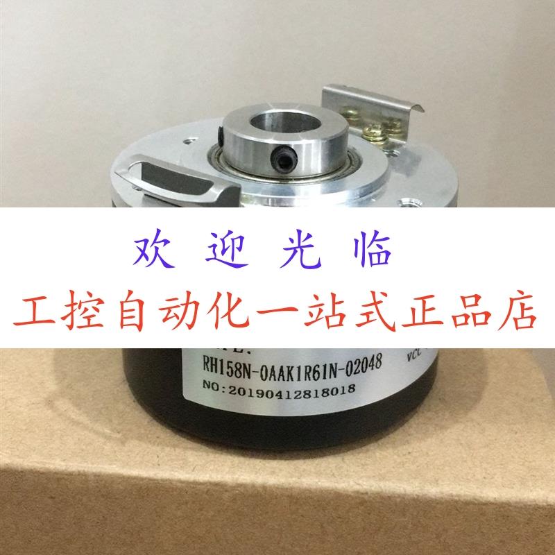 RH158N-0AAK1R61N-02048  SZGLK6010G2-360BM-5-26NPN 编码器