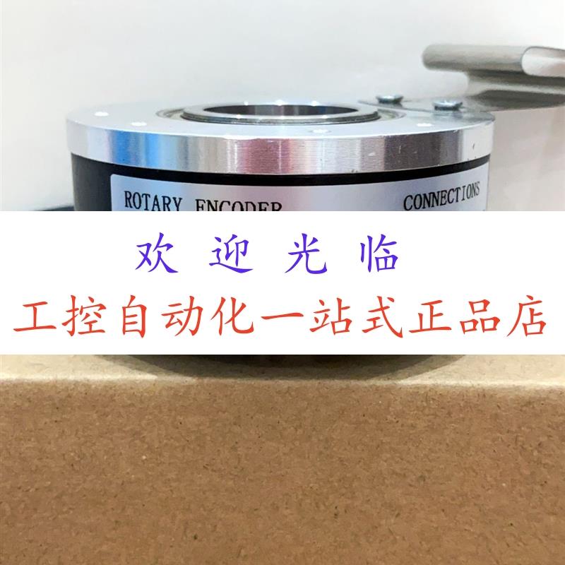 HI50H-8L08G05L/3600B0.5M-S1 EB100P40-L6PR-1024编码器