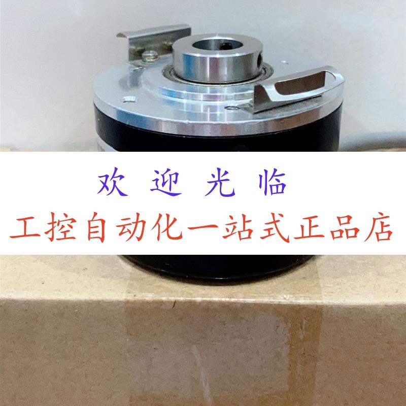 RI58-D2500AF 42RD  8.5020.0A00.0512.S182.0006 编码器