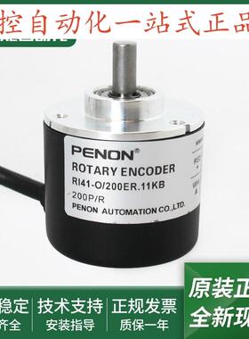 全新RI41-O/30ER.11KB-50-100-128-200-250-300-400-500-600