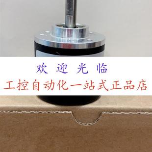 003G ZSP3806 400bm 1024 24E MS3806 3806w c526 500BZ3