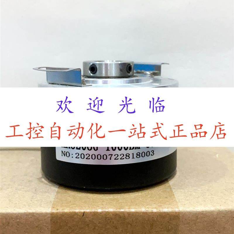 ISA5208-001G-500BZ1-24F  EL63A7200Z5L8X3PA编码器