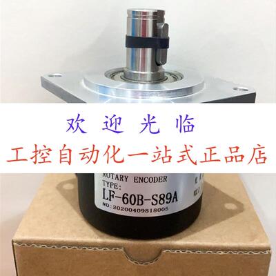 LF-60BM-C15C  LF1024B1/204.603A  35-2500P8-L3-5V LF-60B-S89A