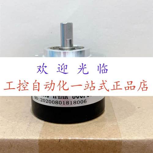 EH80PG1024Z5/2-8L 10X6MR.197+269 EB50A0-H4AR-500.3100 编码器