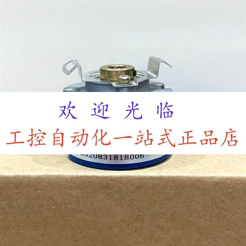QD145-05/05-2000-0-03-T1-01-00 M21-2048/8-19GA-5V-10MM编码器