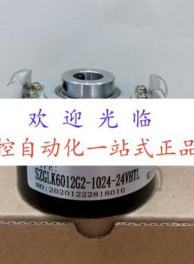 ESK58H12B1024F9-26R3/ASA bhg 05.24k25/k561 50 100 1000编码器