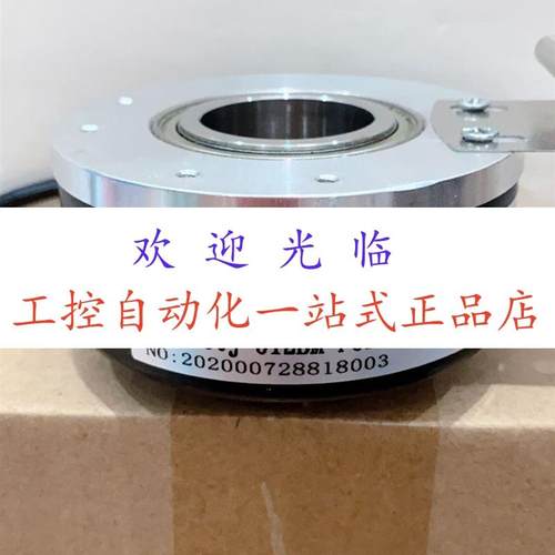 ZKE90S25GR1024Z8/30C  YJK8030J-1024BZ-015K  512BM-P526编码器