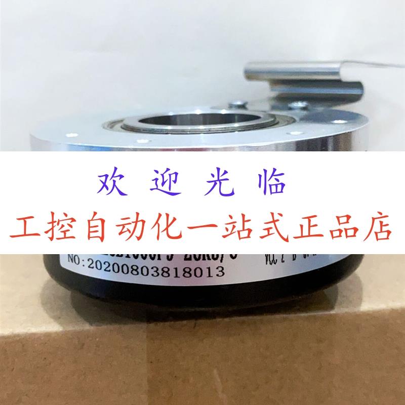 ITD70A4Y7 1024HNIH2SK12S65 IP54 51  ZKT8030-002G-5000BZ3-24F