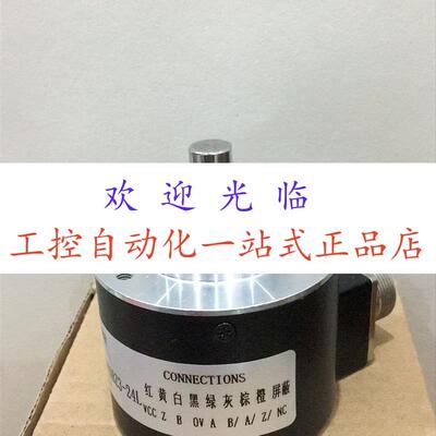 GI355.A724134   GE355.Z03 TRD-MA512P GE355.Z03-772060编码器