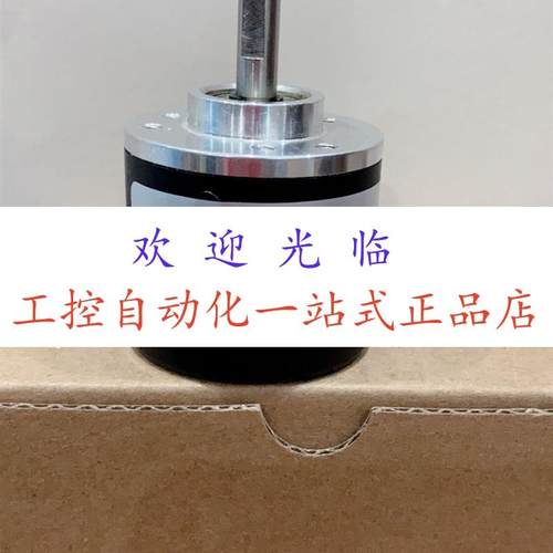 EB38A6-C4AR-100 -P4IR-360  C4AR-360 SH38C6-600R24EK2M编码器