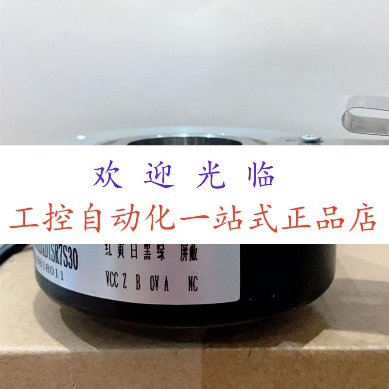 HK60-D19G15F600PR2 R100T-40G05L-10800BM-2M 编码器