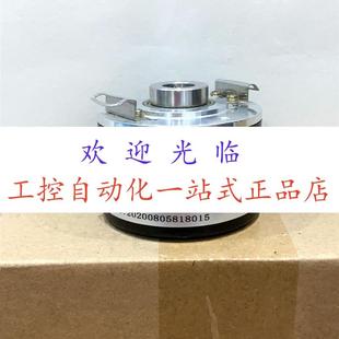 1024zcu414RL2 编码 TDECZOS06 器 RZW Ck58 NH360 DBS60E TRD