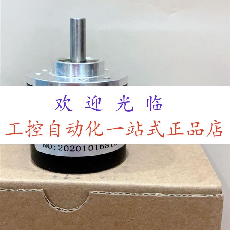 编码器  cb-1200hc  CB-2000HC   ZSP3806-003G-2500BZ3-5 L