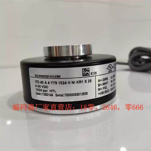 ITD 40 A 4 Y79 1024 H NI KR1 S 258-30VDC1024 ppr HTL