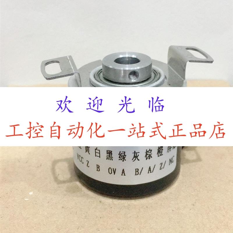 KN38F2000Z5-28N8X6PR5   260/2/0T/HV-5-24-2048-AABBZZ编码器