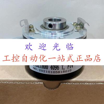 ITD21H00-02048TNIS21SG8F14  E40H12-5000-3-N-4 编码器