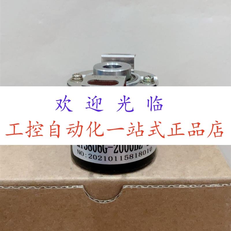 MT3806G-2000BZ-24C  HS25APE6MG6W902S-1024-12mm-HTL  编码器
