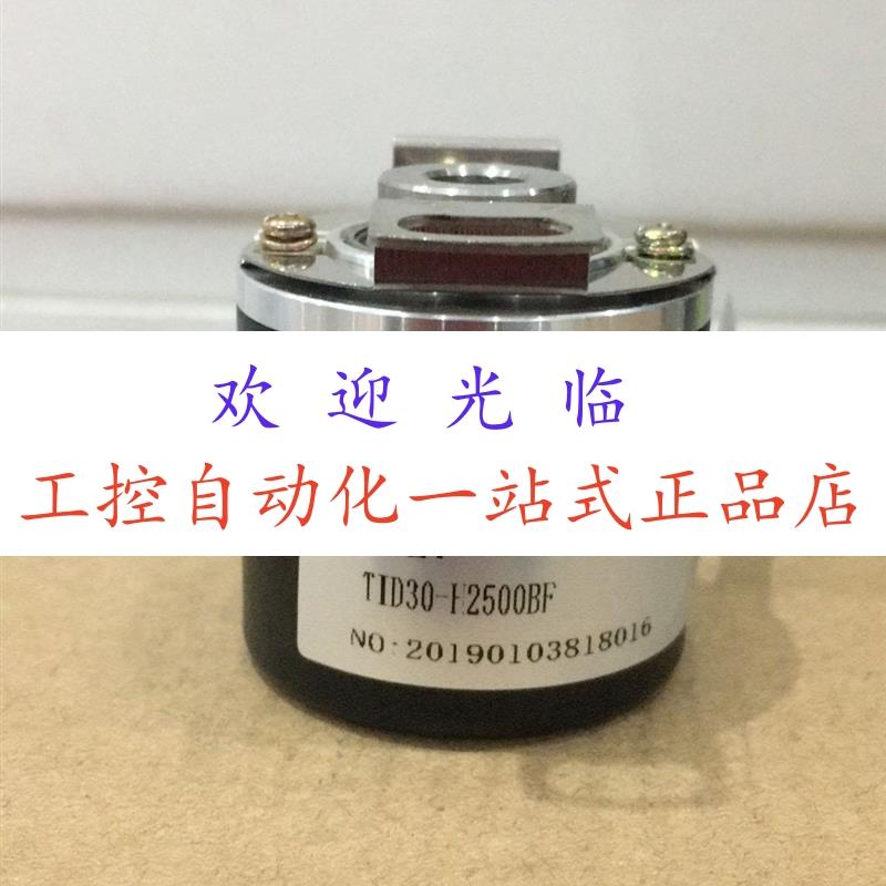 E40HB8-500-6-L-5V TID30-H2500BF  ZKT8025-002G-1024BZ1-5-30L