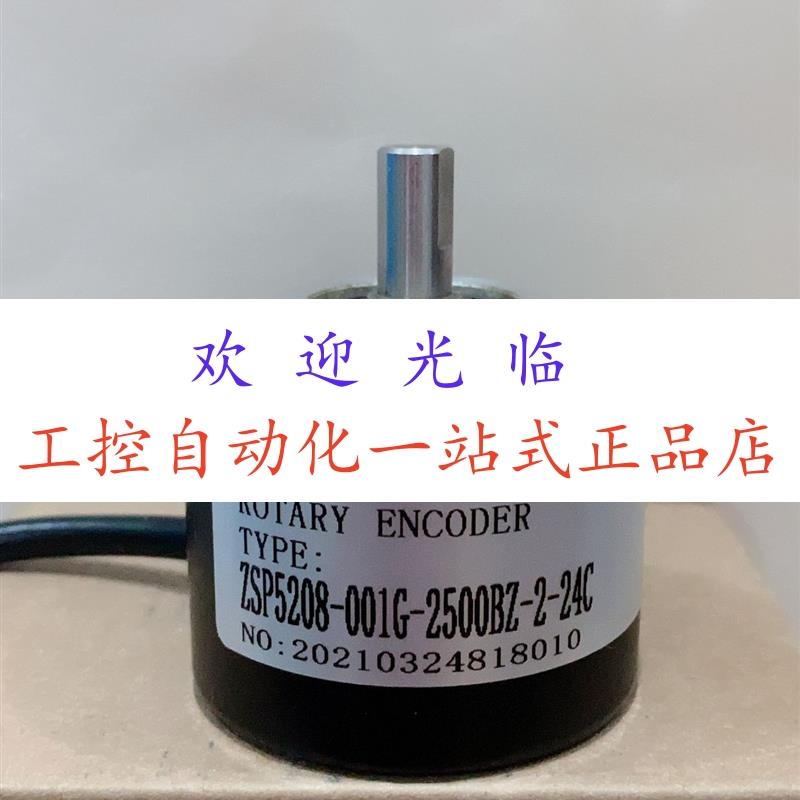 ENB-1000-3-1  ETF50-TS-1000PR-8MM GES08-0C-RAG400A-2M 编码器
