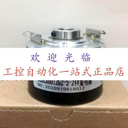 EL63D4096S5L10X3JR  EIL580-SY06.5BN.00512.A 8-30VDC 编码器