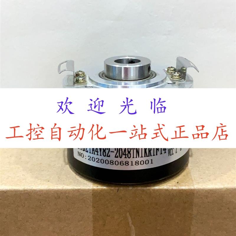 IEH80-00008-4096-11-30V  ERN420204801 -03编码器