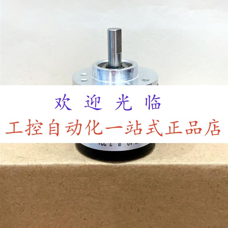 ZSP3806-003G-2000BZ1-5-24C   B-ZSP3806GC-2000P/R 编码器