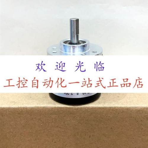 ZSP3806-003G-2000BZ1-5-24C   B-ZSP3806GC-2000P/R 编码器