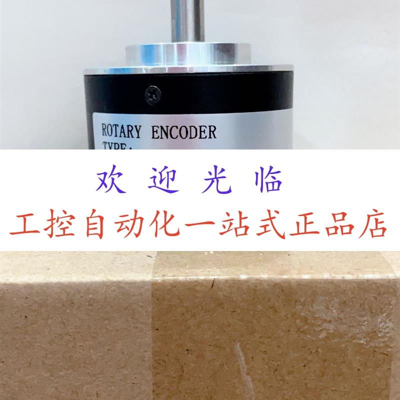 DBV50E-22CPA2000 E50S8-5-2-T-24 N0C-S2000-2MD 编码器