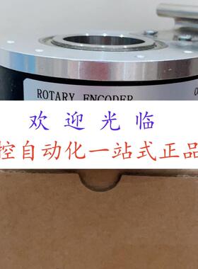 ETF100-H-8192-ABO+--30MM  SZGLK10050G2-2500-526K 2250 编码器
